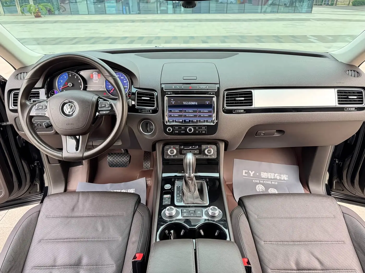 Volkswagen Touareg 2017 — Photo 13/20