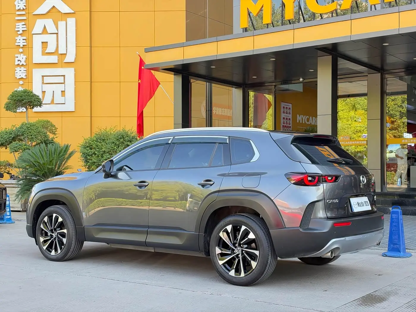 Mazda CX-50 Xingye 2025 — Şəkil 4/20