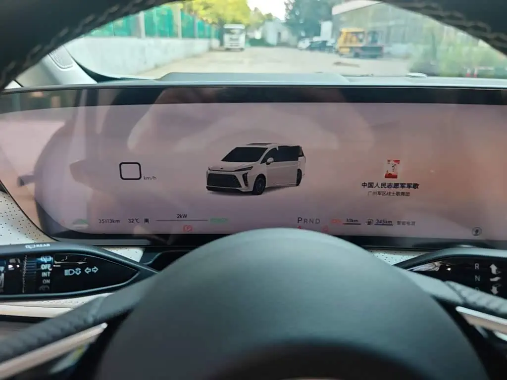 Buick GL8 New Energy 2024 — Şəkil 8/20