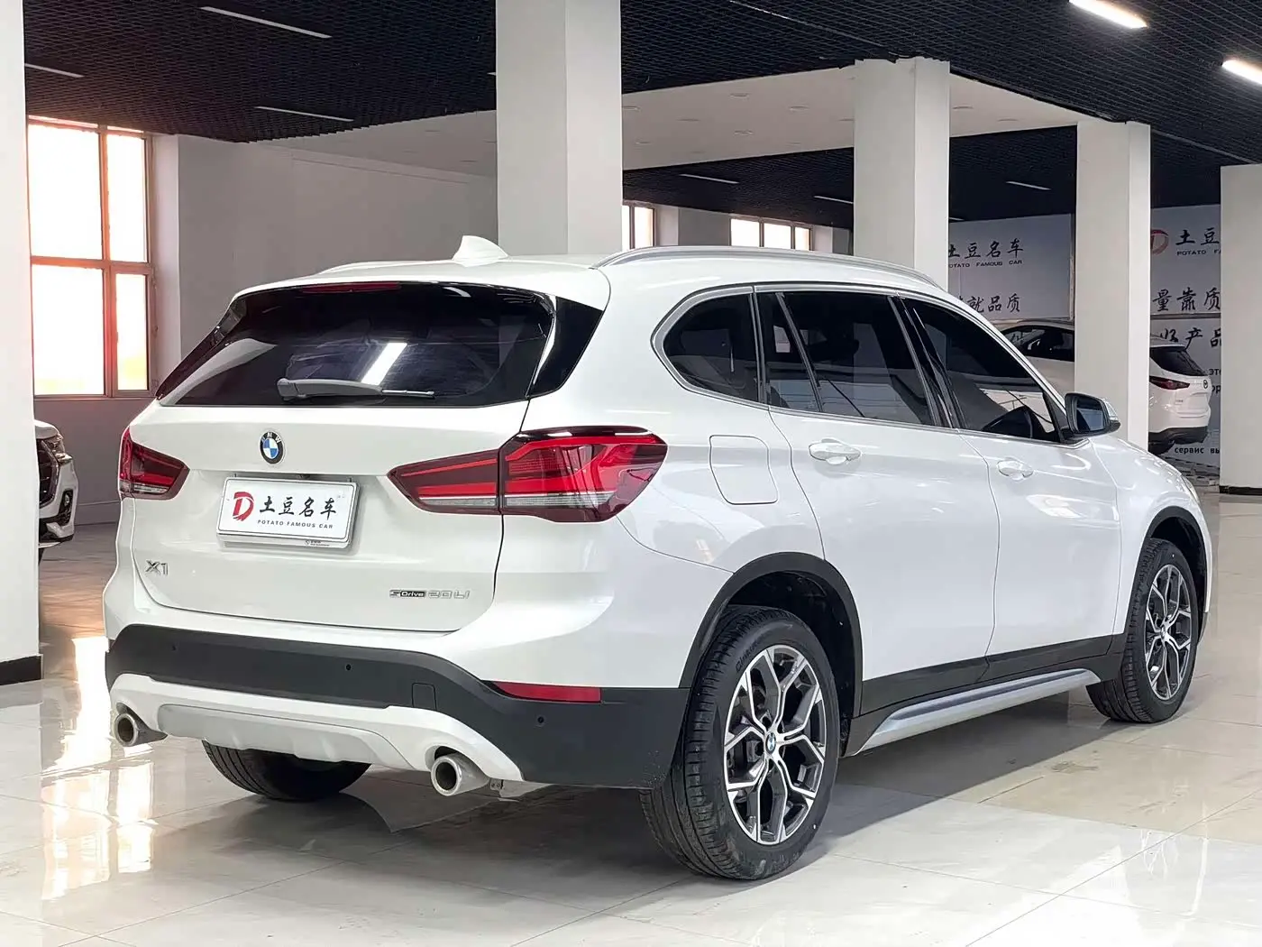BMW X1 2023 — Photo 6/20