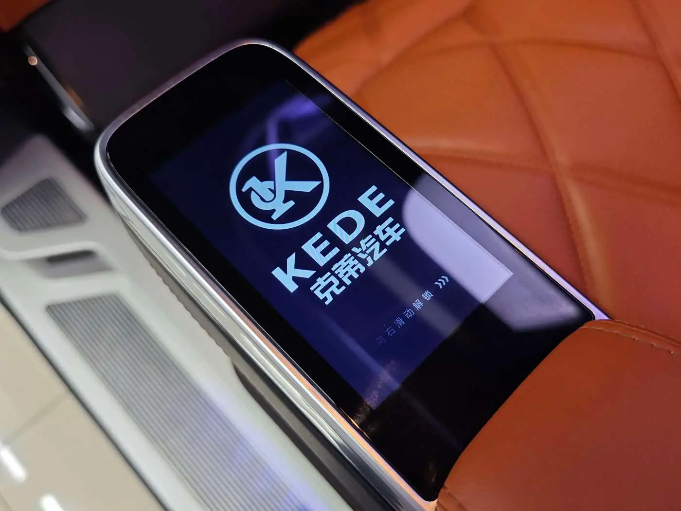 Kedi Auto Kedibach 2023 — Photo 15/20
