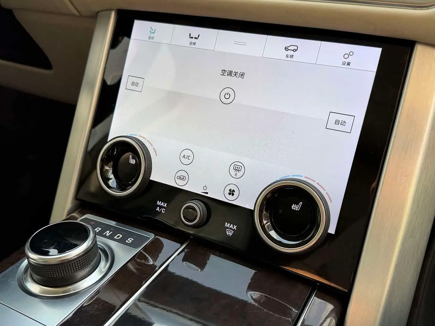 Land Rover Range Rover 2020 — Фото 12/14