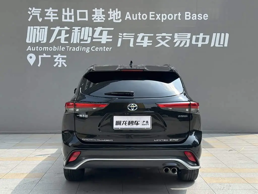 Toyota Crown Kluger 2023 — Photo 5/14