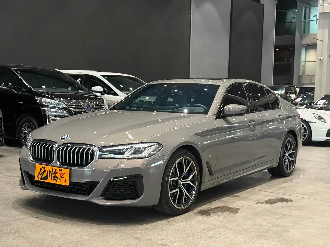 BMW 5 Series 2021 — Photo 1/18
