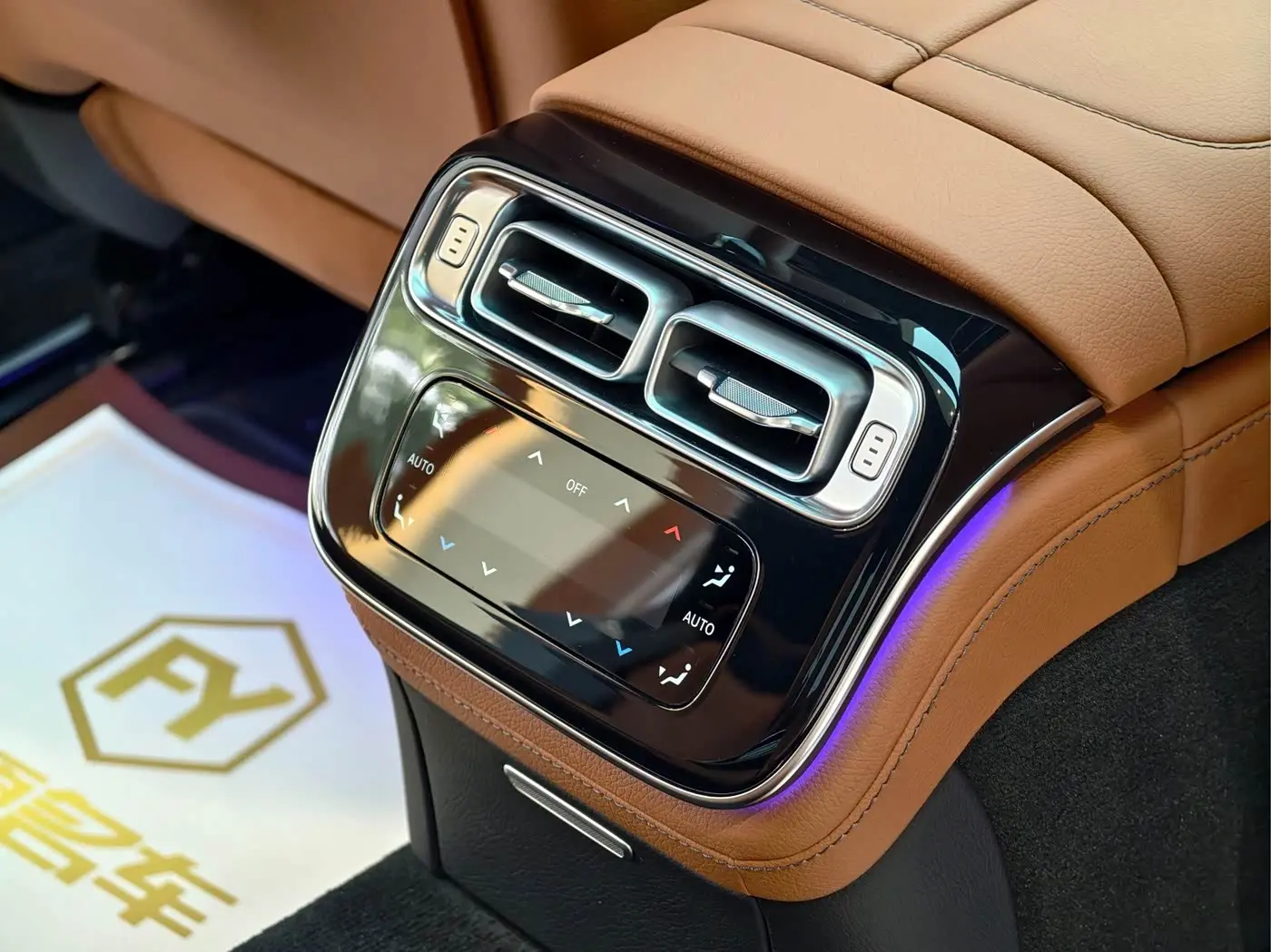 Mercedes-Benz S-Class 2021 — Şəkil 12/20