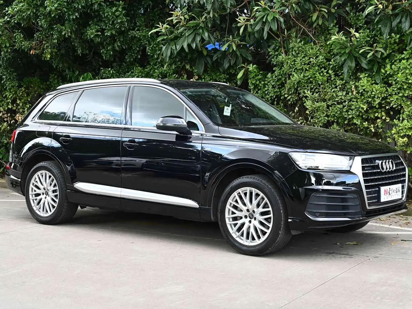 Audi Q7 2017 — Photo 8/20