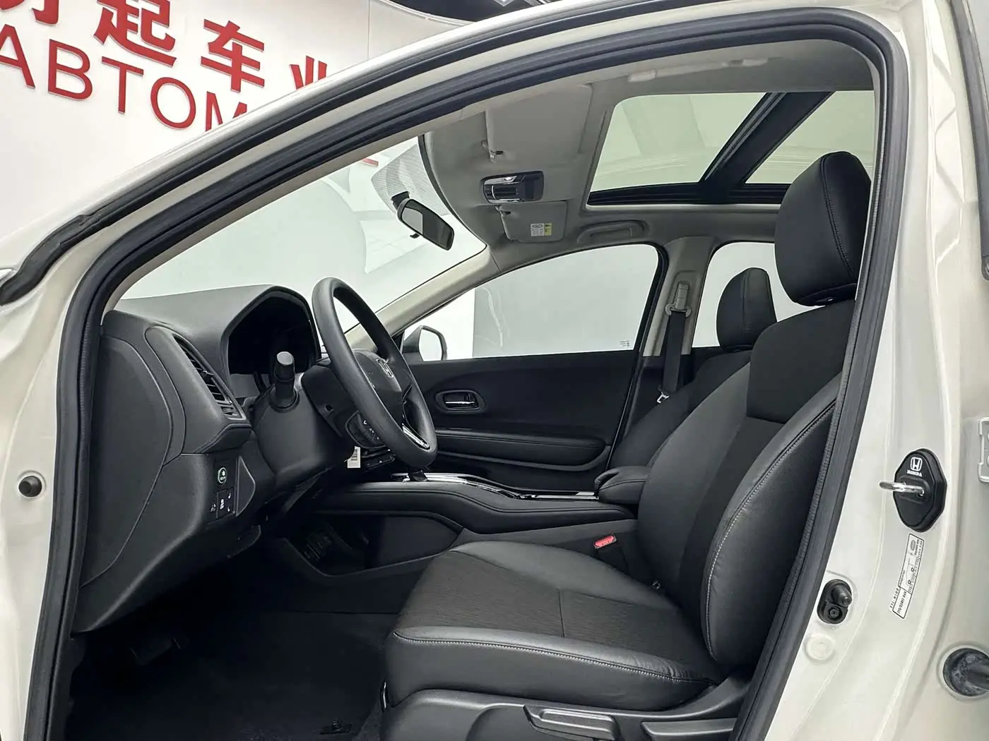 Honda Vezel 2022 — Şəkil 4/16