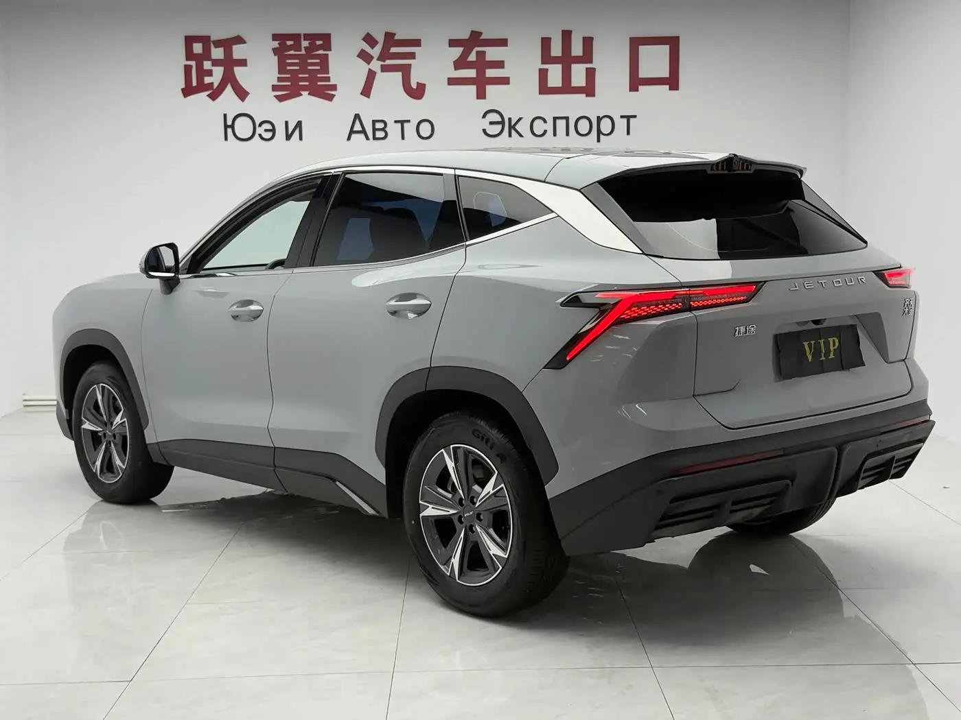 Jetour Dasheng 2023 — Photo 4/20