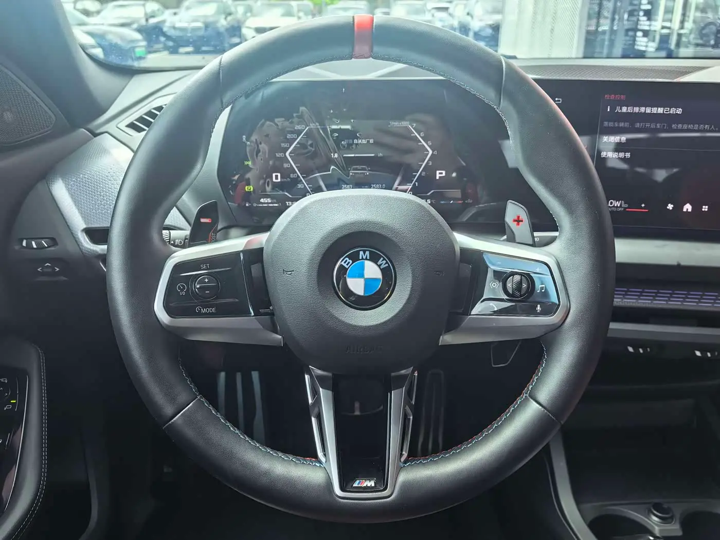 BMW M235L 2025 — Şəkil 8/13