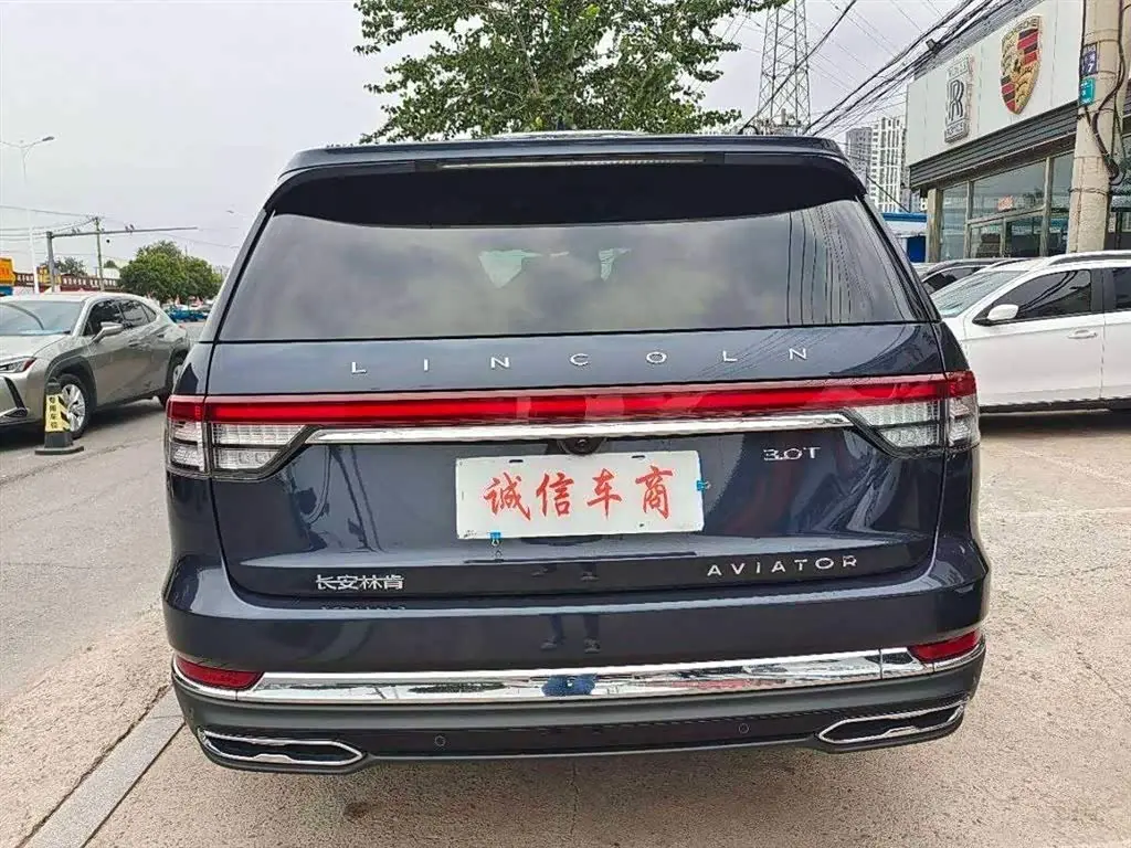 Lincoln Aviator 2023 — Şəkil 17/18