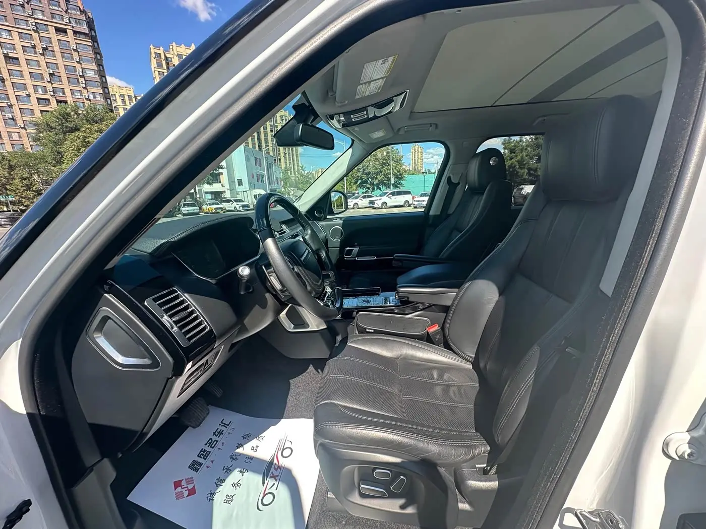 Land Rover Range Rover 2016 — Photo 7/15