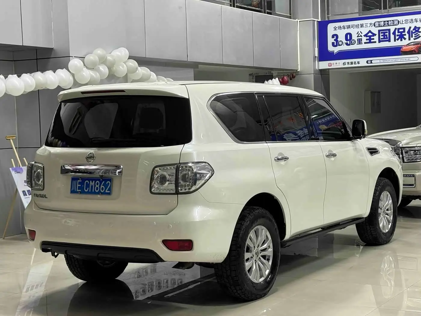 Nissan Patrol 2018 — Photo 9/20