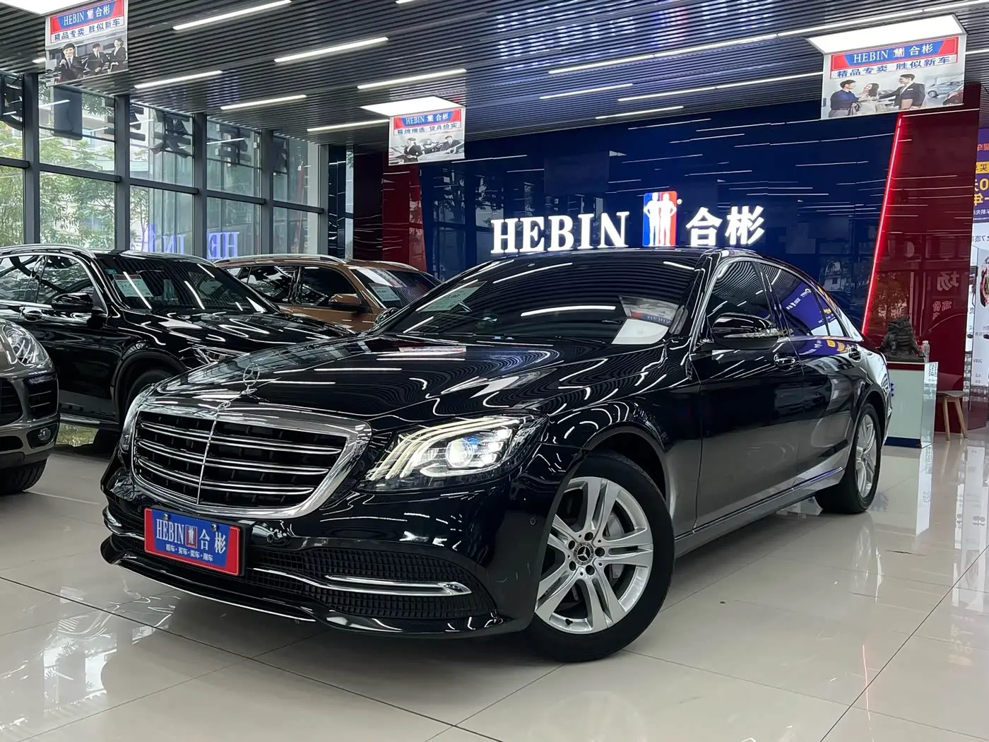 Mercedes-Benz S-Class 2019 — Şəkil 1/20