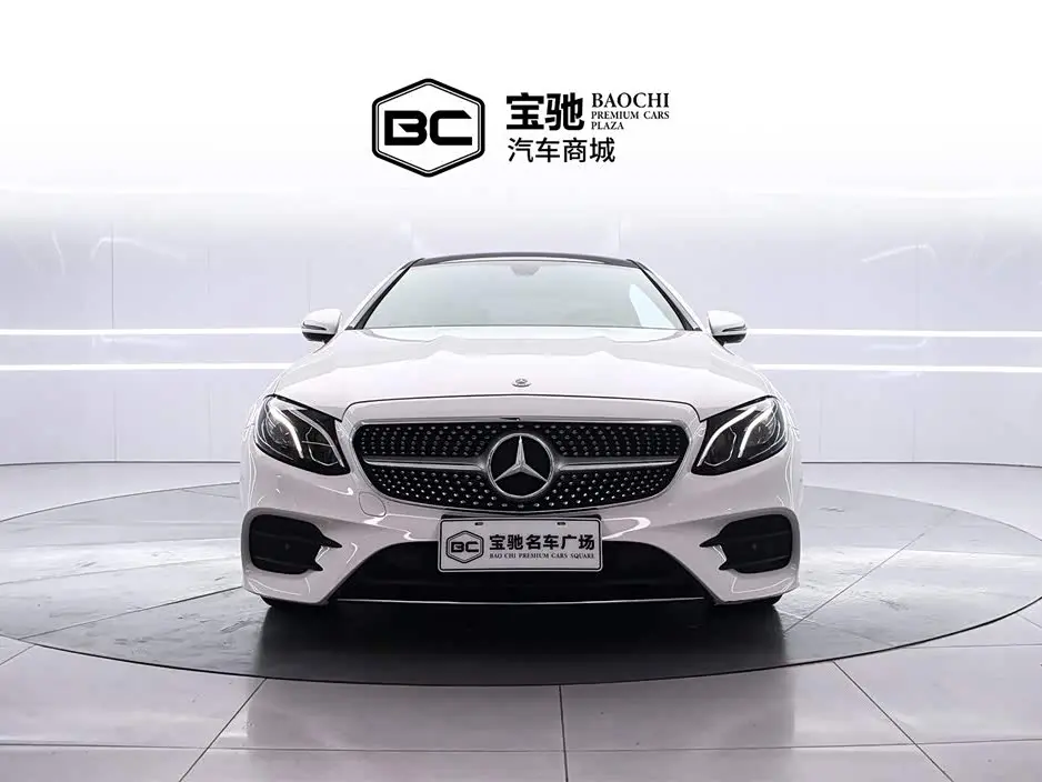 Mercedes-Benz E-Class 2020 — Фото 2/17