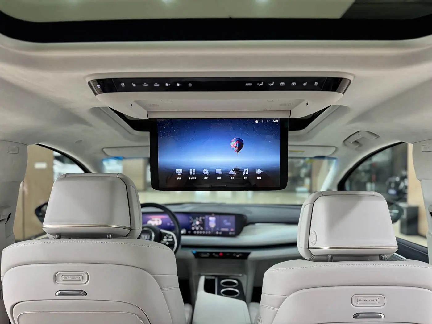 Buick GL8 New Energy 2025 — Şəkil 16/20