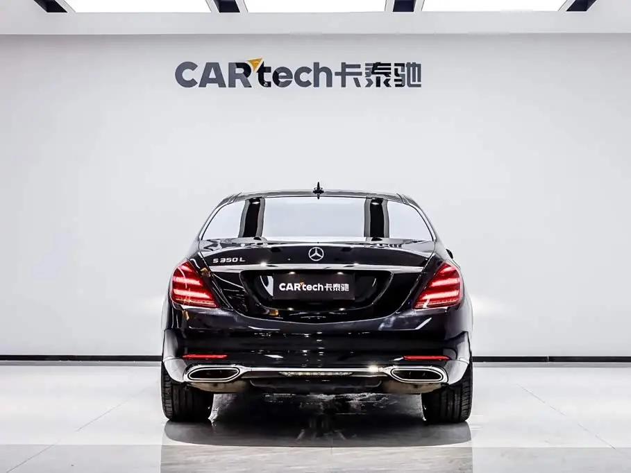 Mercedes-Benz S-Class 2020 — Photo 5/20