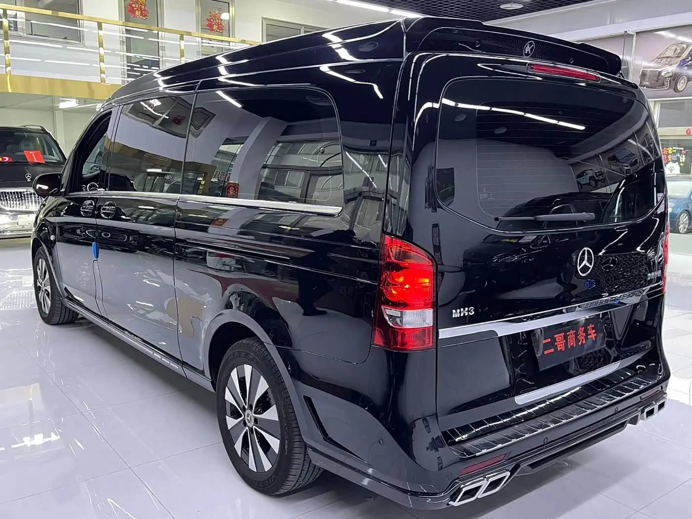 Kedi Auto Kedibach 2024 — Photo 4/20