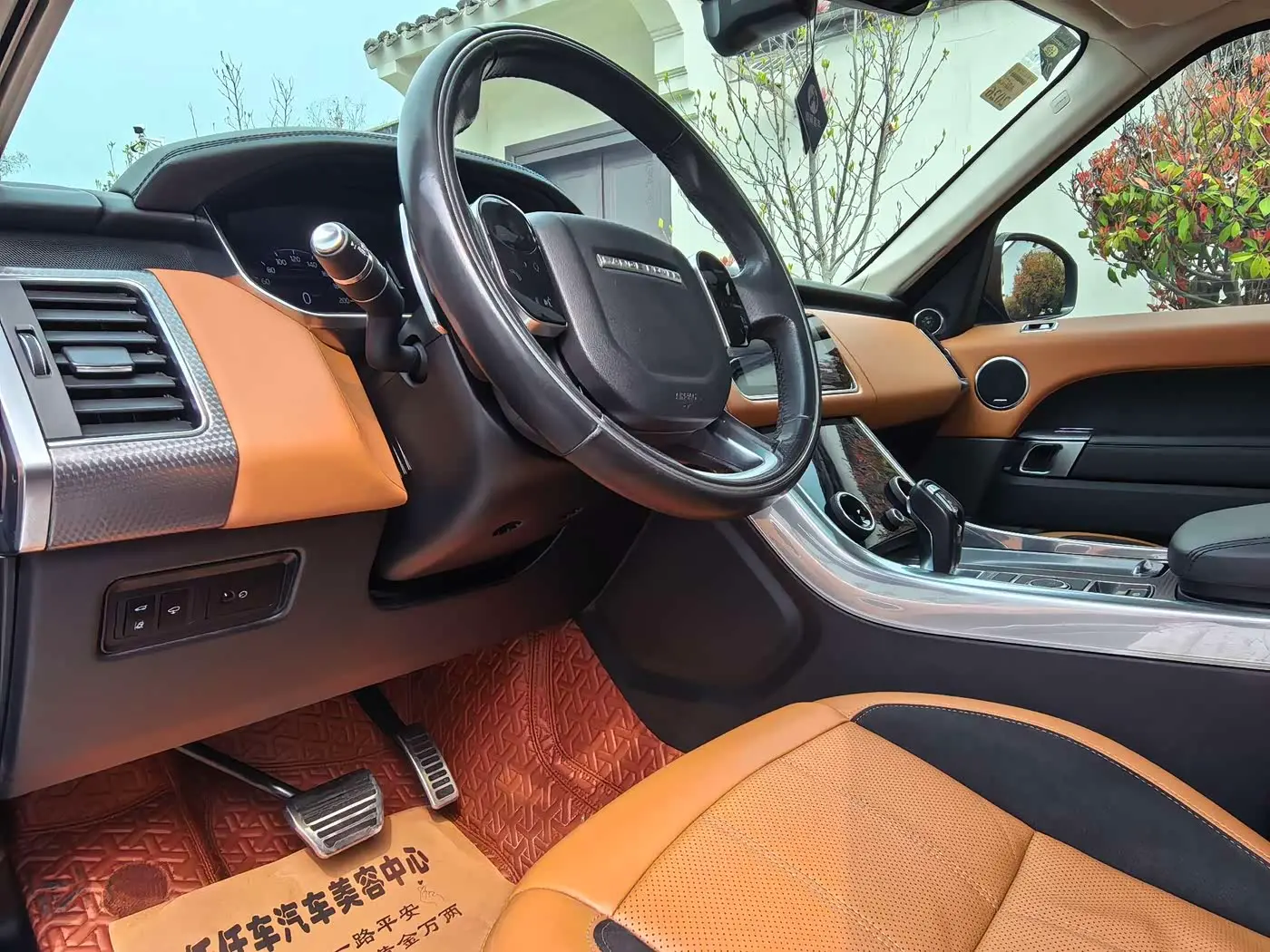 Land Rover Range Rover Sport 2020 — Şəkil 4/10