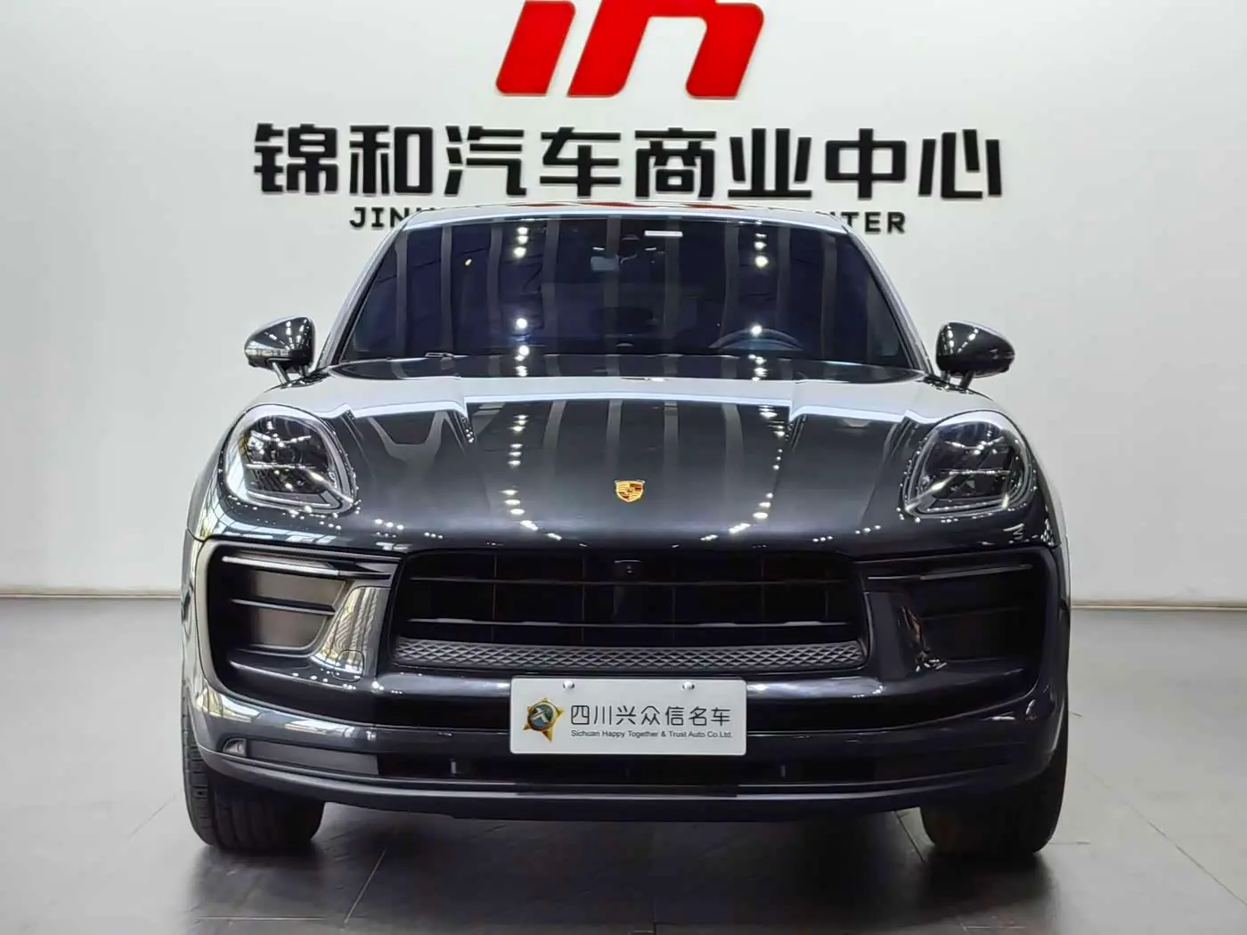Porsche Macan 2023 — Photo 2/20
