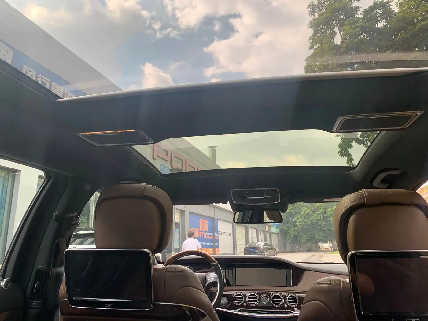 Mercedes-Benz Maybach S-Class 2016 — Şəkil 13/18