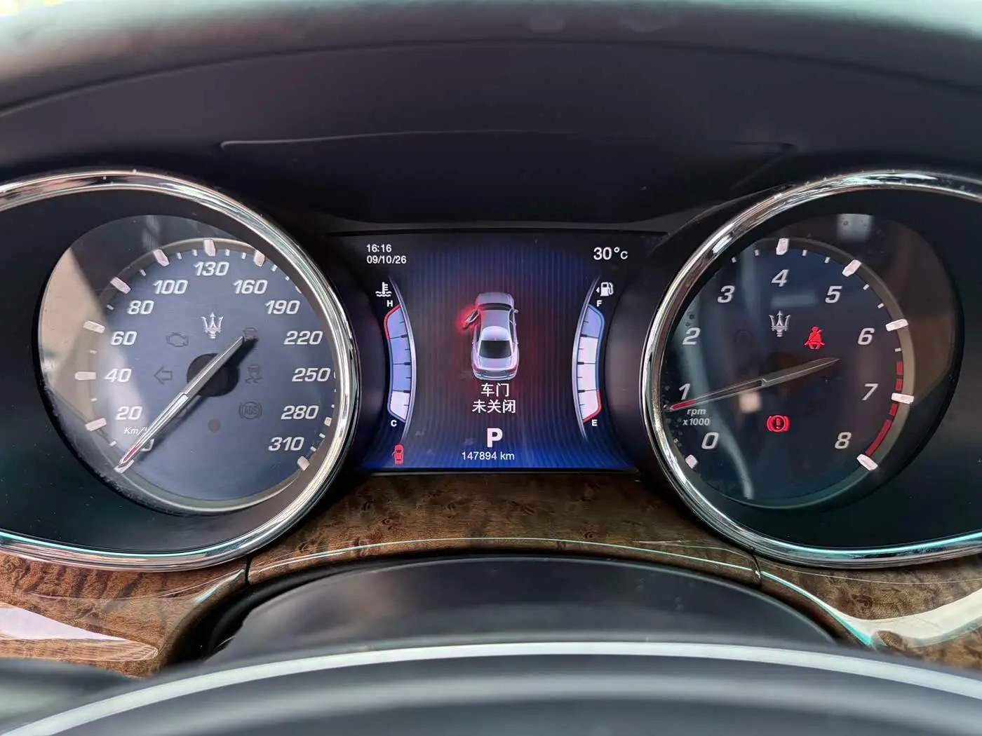 Maserati Quattroporte 2015 — Фото 11/18