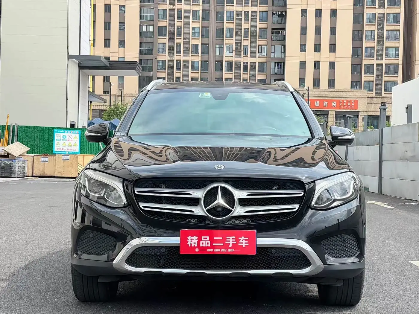 Mercedes-Benz GLC 2018 — Фото 1/9