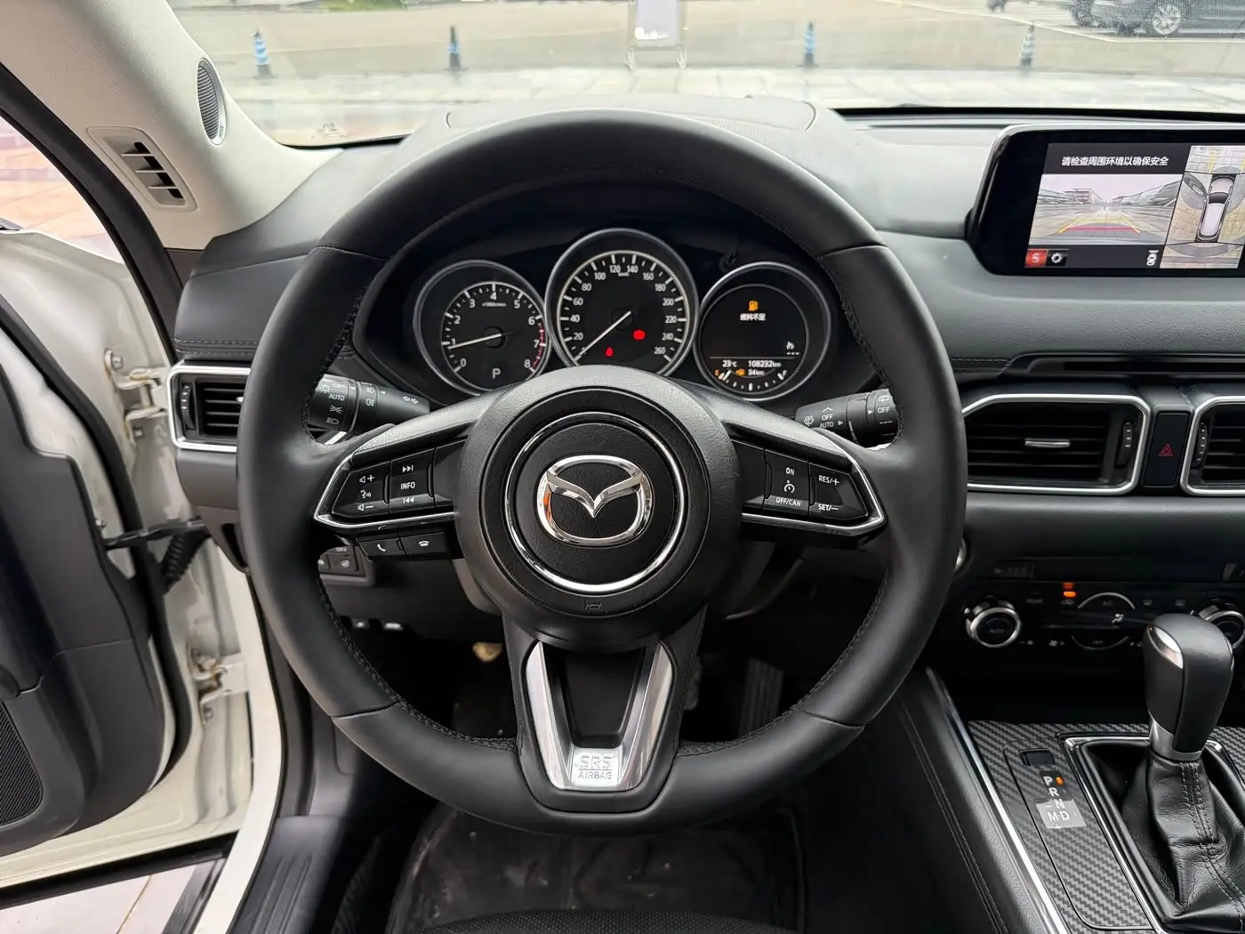 Mazda CX-8 2019 — Şəkil 16/20