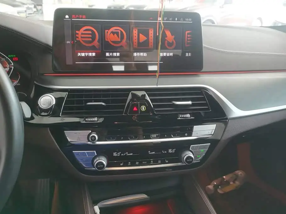 BMW 5 Series 2023 — Photo 13/16