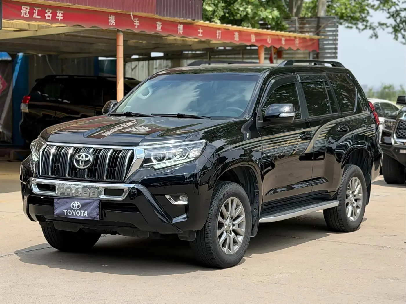 Toyota Prado 2018 — Photo 1/19