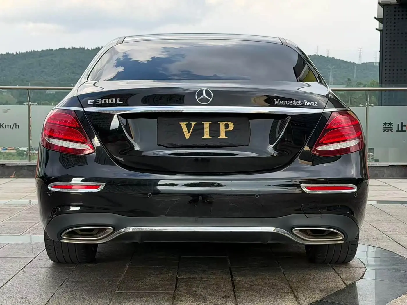 Mercedes-Benz E-Class 2019 — Photo 8/9