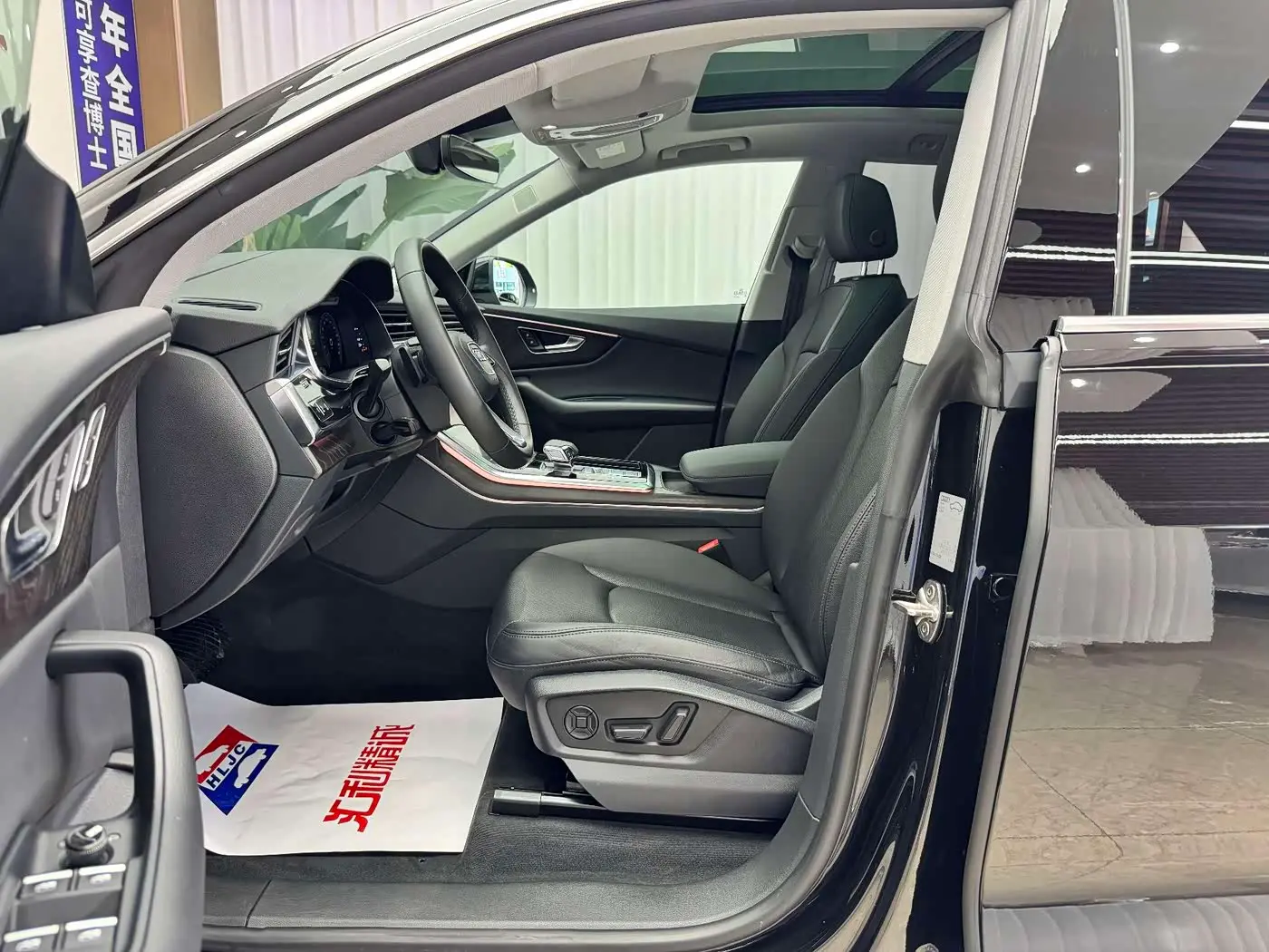 Audi Q8 2021 — Photo 9/20