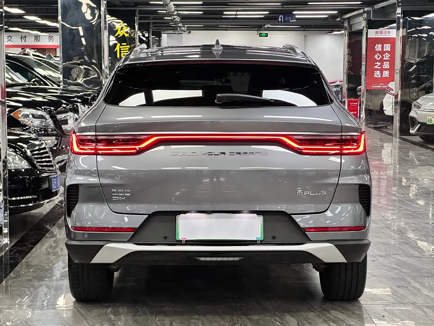 BYD Song PLUS PHEV 2021 — Фото 5/16