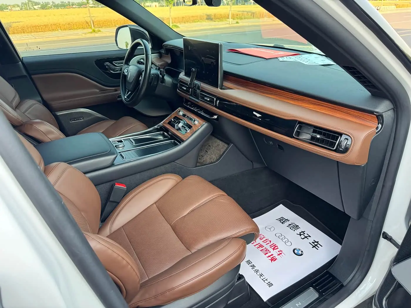 Lincoln Aviator 2020 — Photo 14/19