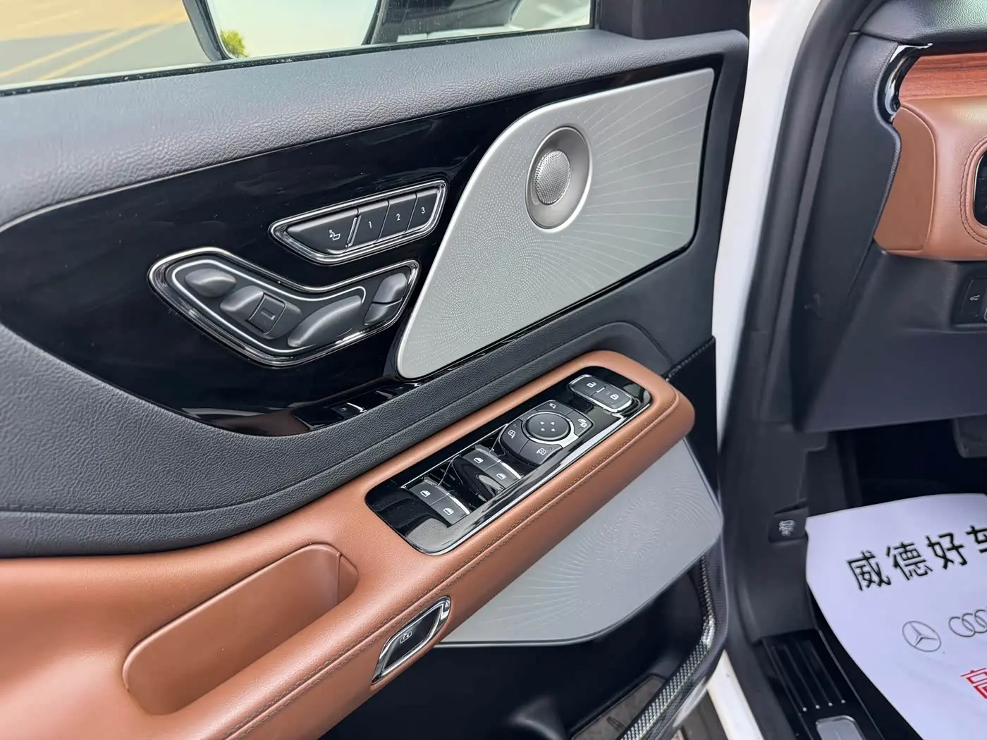 Lincoln Aviator 2020 — Photo 10/19