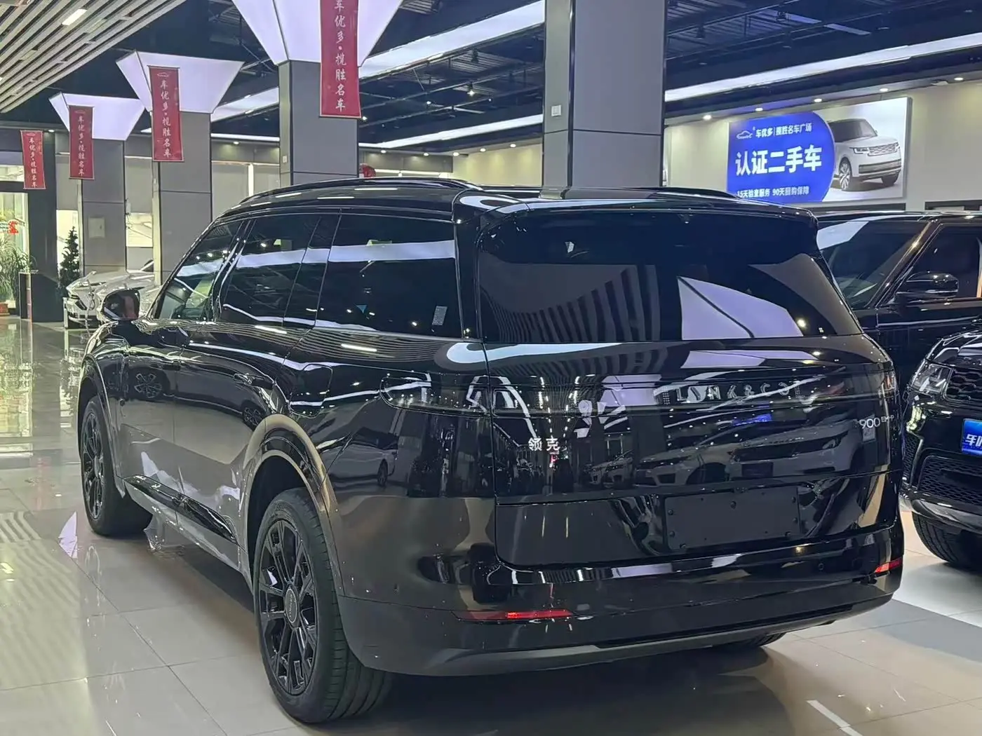 Lynk & Co 900 2026 — ფოტო 13/14