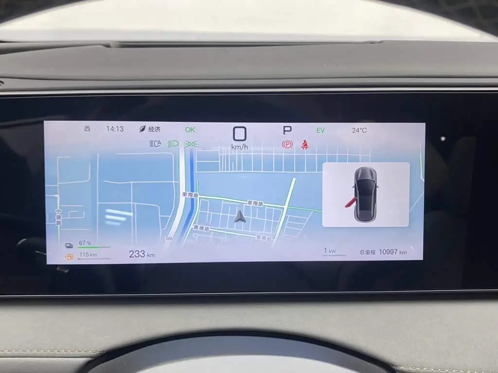 BYD Sealion 06 New Energy 2025 — Şəkil 15/20
