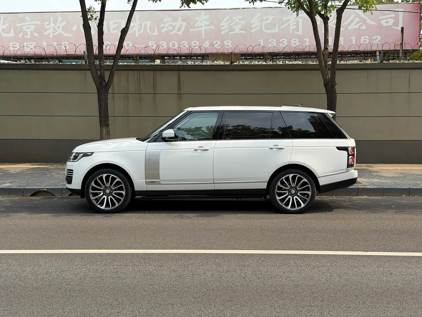 Land Rover Range Rover 2019 — Şəkil 7/17