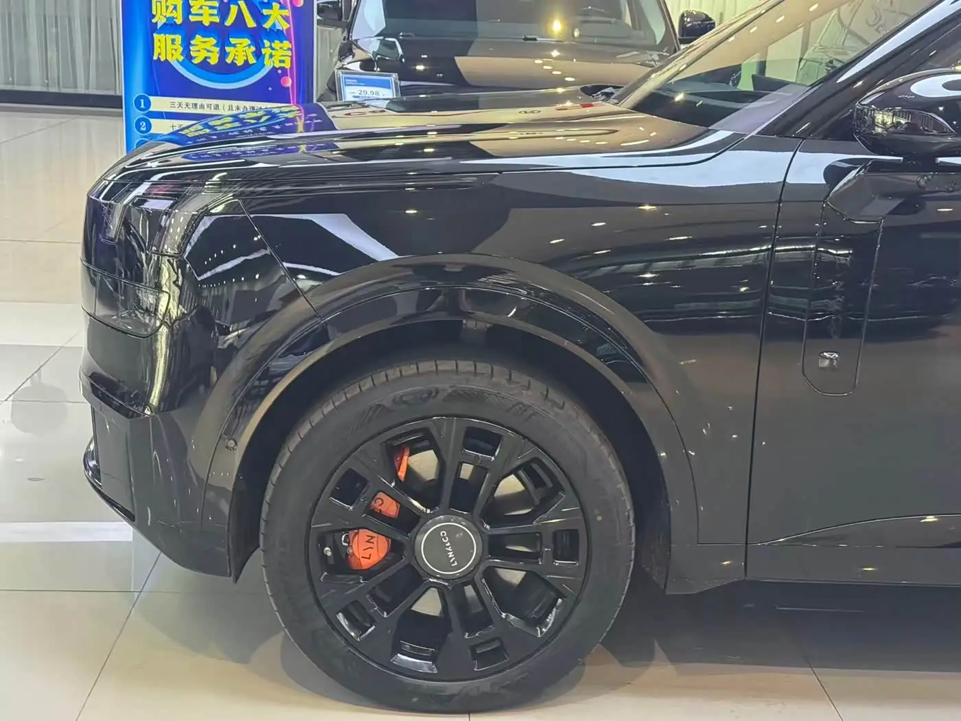 Lynk & Co 900 2026 — ფოტო 4/14