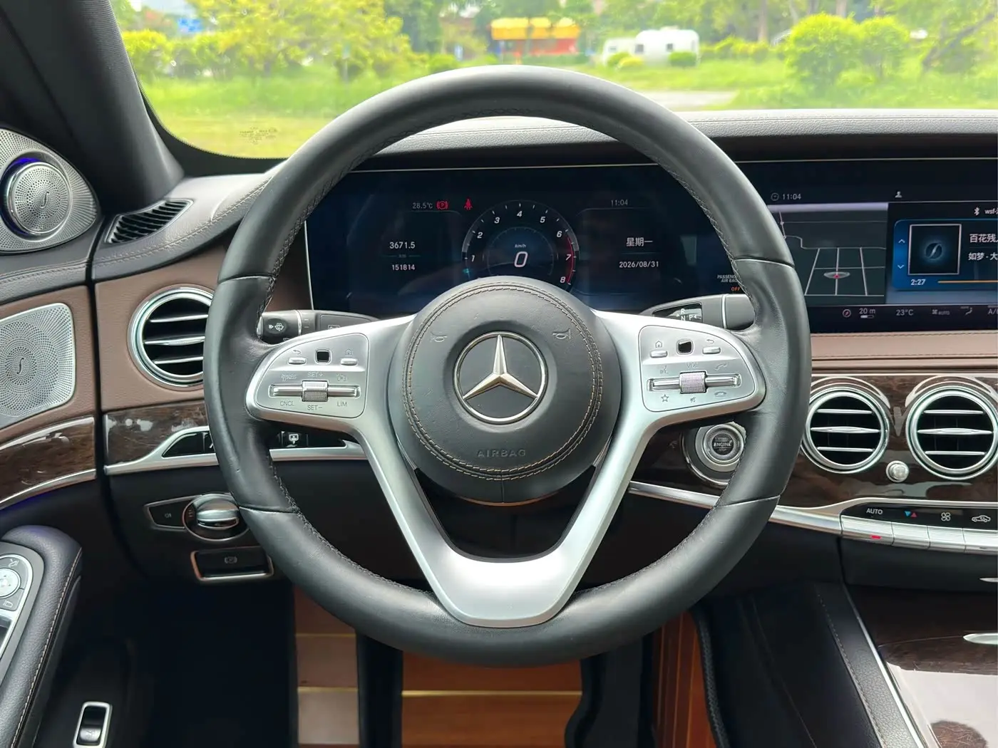 Mercedes-Benz S-Class 2018 — ფოტო 19/20