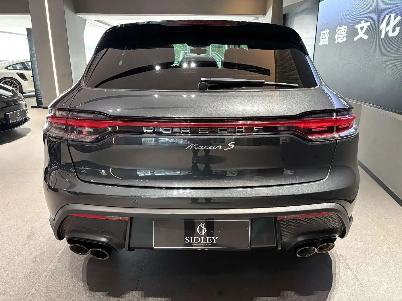 Porsche Macan 2023 — Photo 7/19