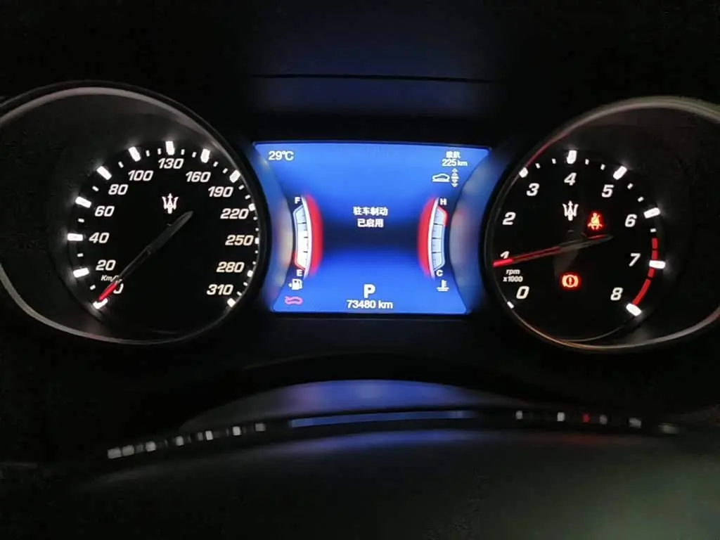 Maserati Levante 2018 — Şəkil 4/13