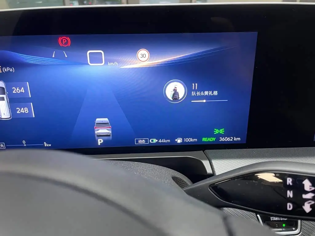 Buick GL8 New Energy 2025 — Photo 18/20