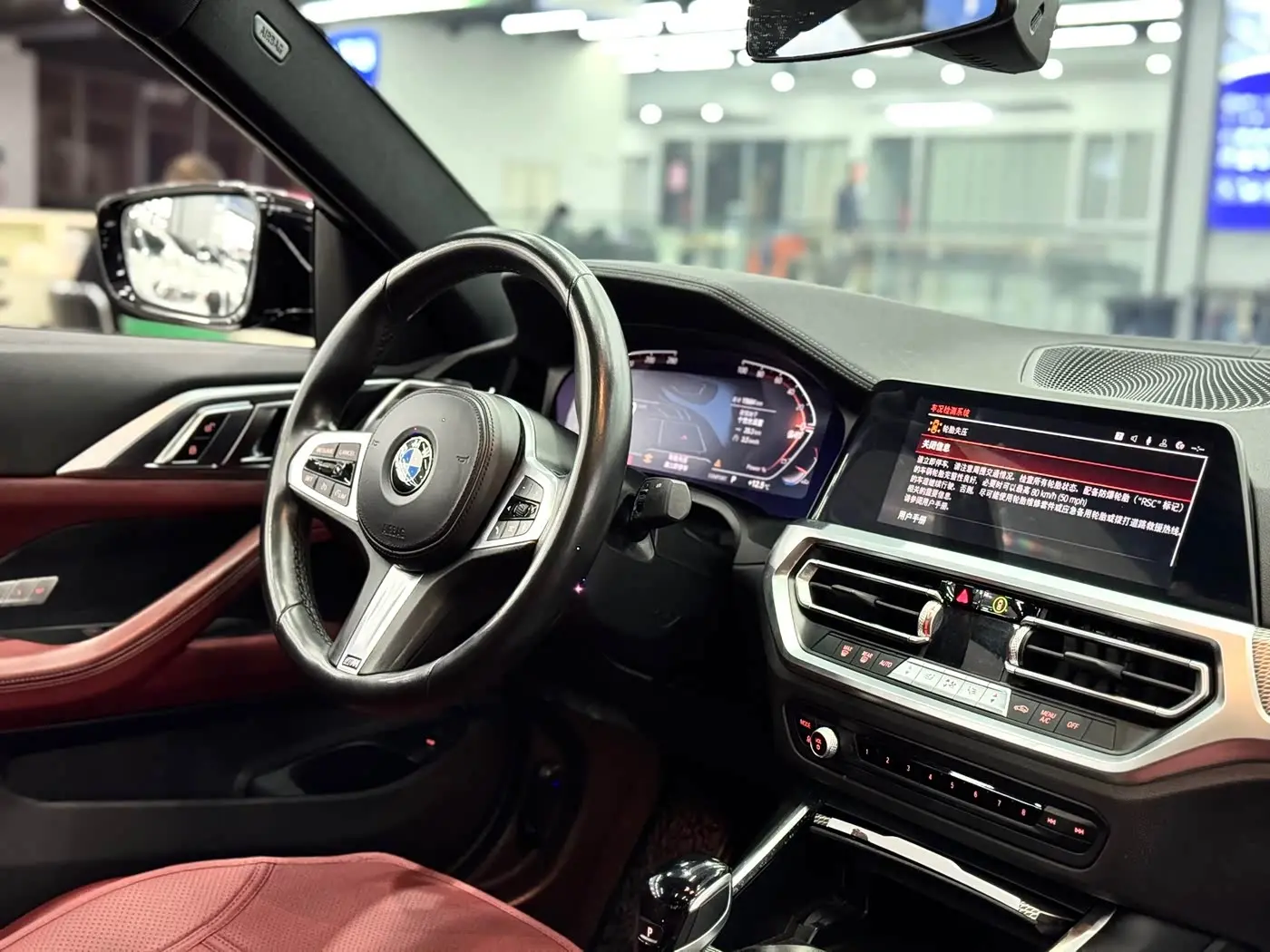 BMW 4 Series 2023 — Photo 12/20