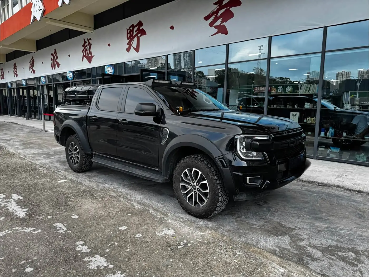 Ford Ranger 2024 — Photo 3/8