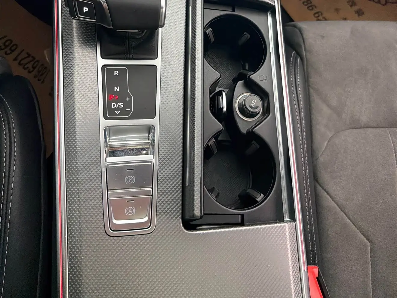 Audi A6L 2024 — Photo 15/20