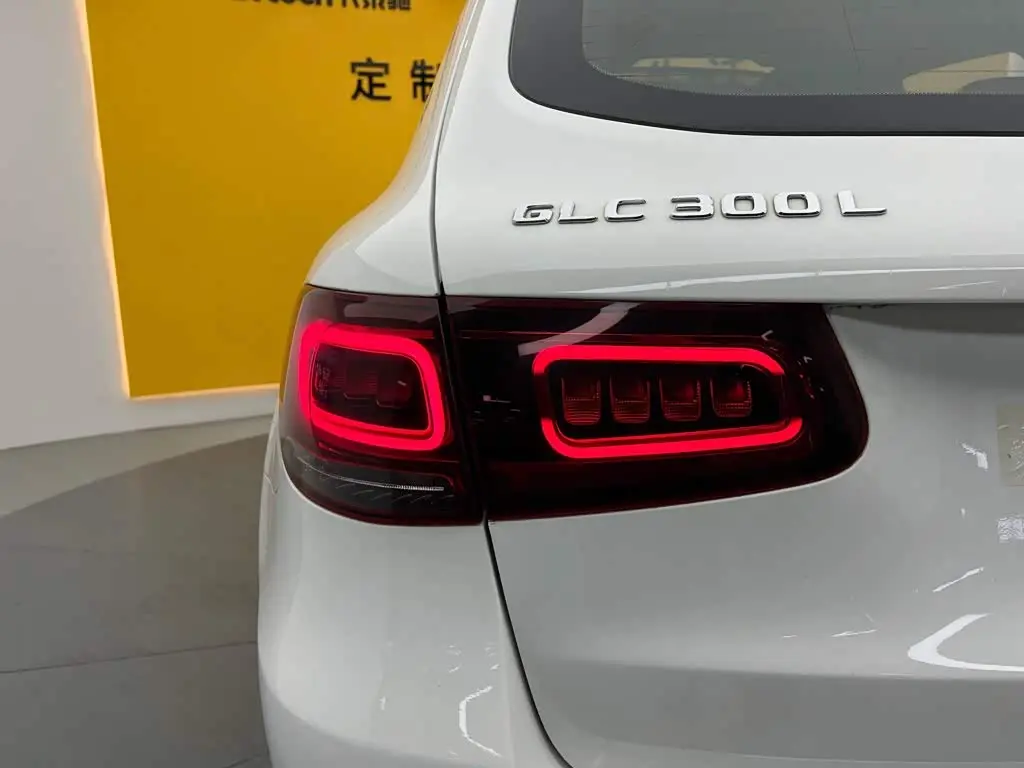 Mercedes-Benz GLC 2020 — Şəkil 10/20