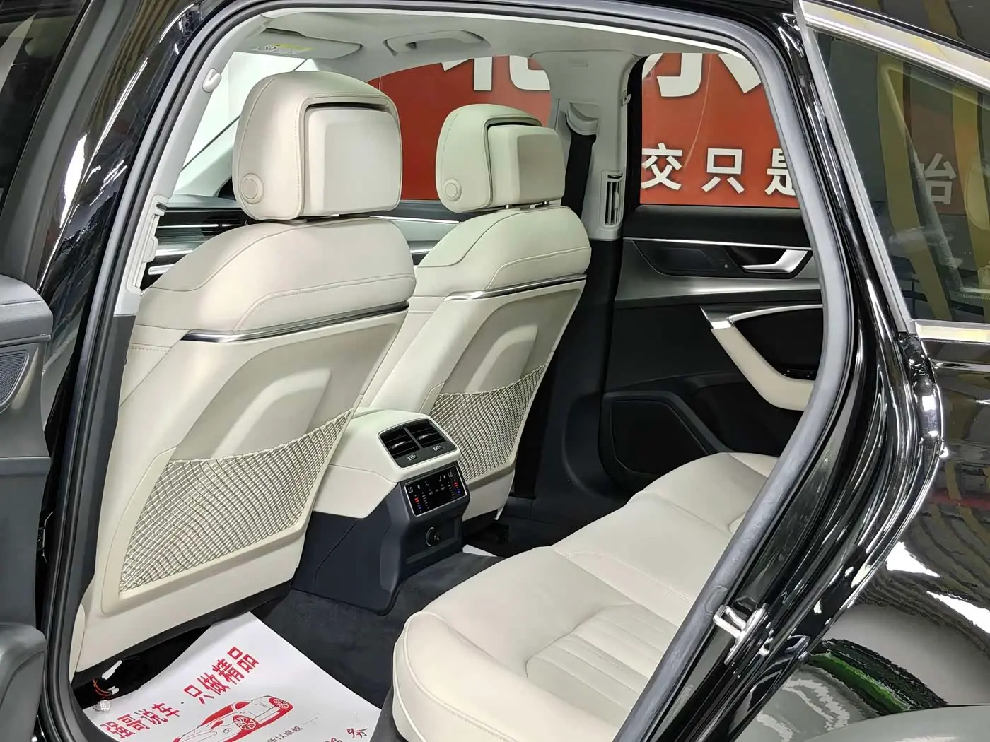Audi A6L 2019 — Photo 8/17