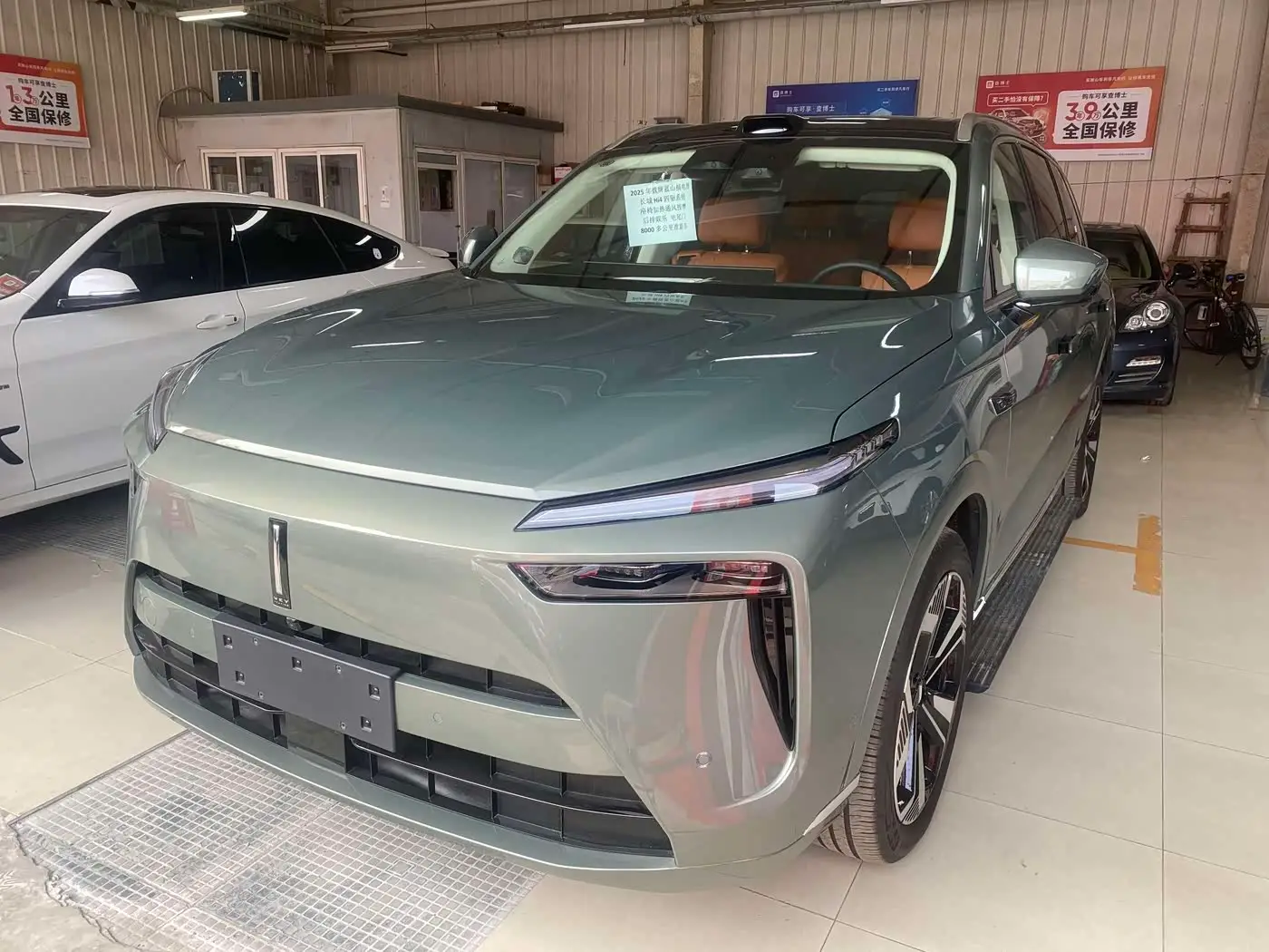 WEY Lanshan, 2024