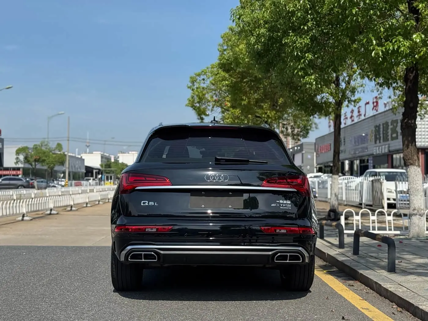 Audi Q5L 2025 — Şəkil 6/20