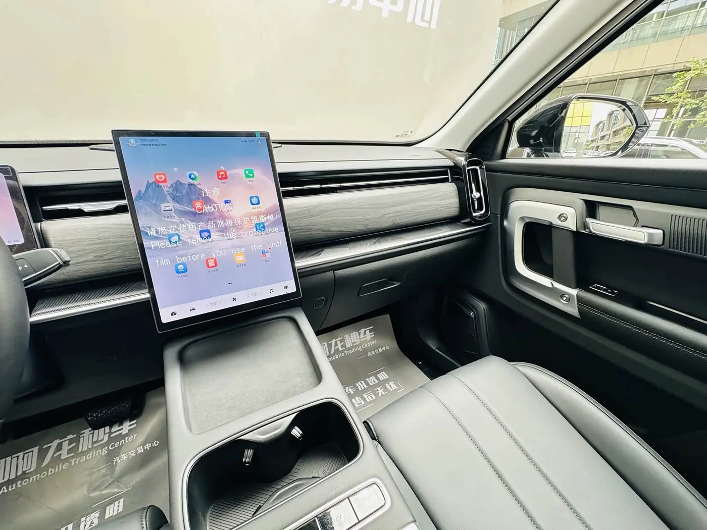 Chery Tiggo 7 C-DM 2026 — Фото 14/20